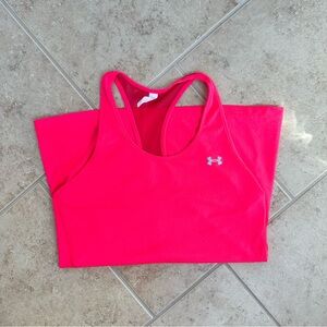 Under armour tank